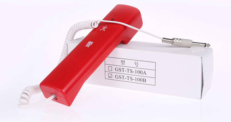 河南海灣GST-TS-100B消防電話分機(jī)產(chǎn)品及包裝實(shí)拍