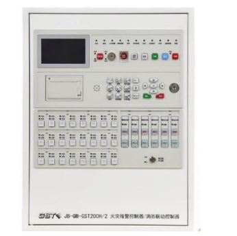 河南海灣JB-QB-GST200H/2火災(zāi)報(bào)警控制器/消防聯(lián)動控制器（聯(lián)動型） 新國標(biāo)